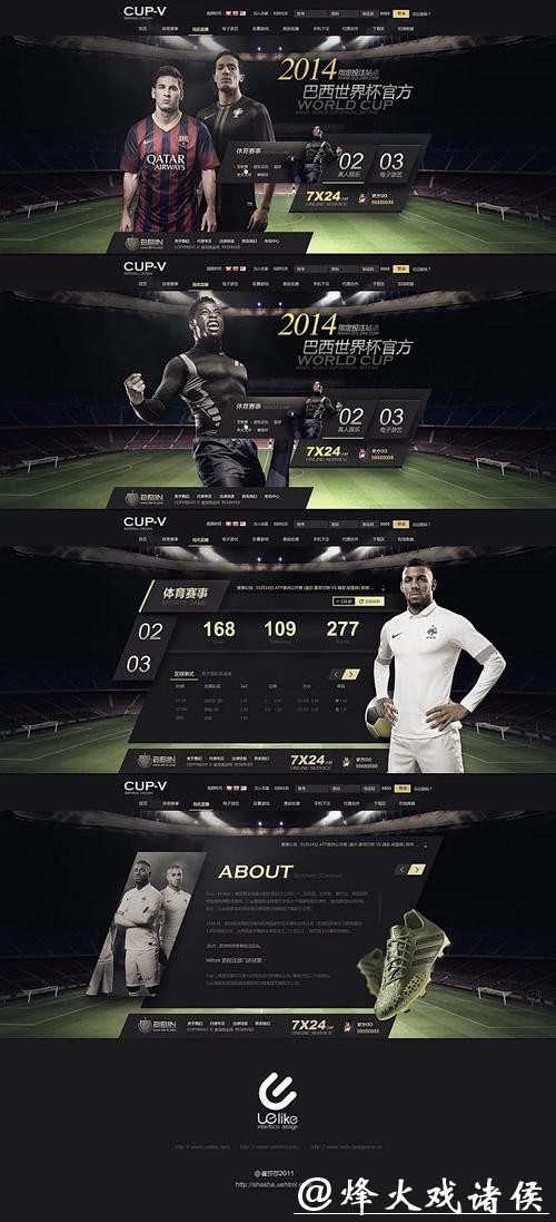 世界杯投注官方网站入口 世界杯投注官方网站入口