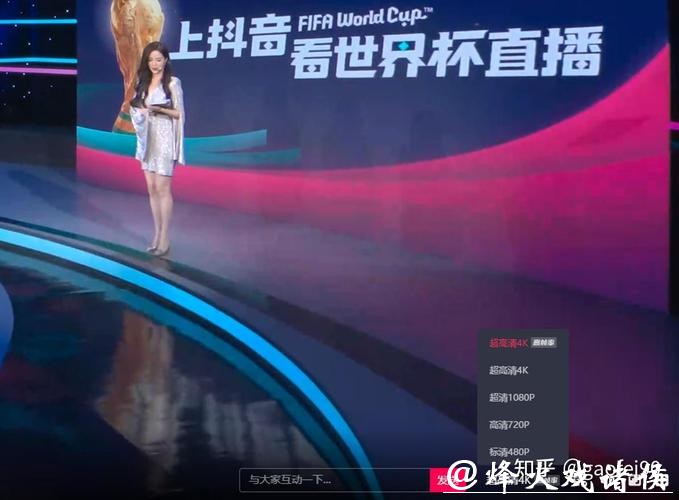 世界杯直播网在线高清直播源 世界杯直播网在线高清直播源