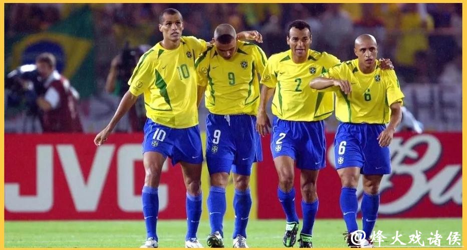 世界杯球队历史辉煌表现